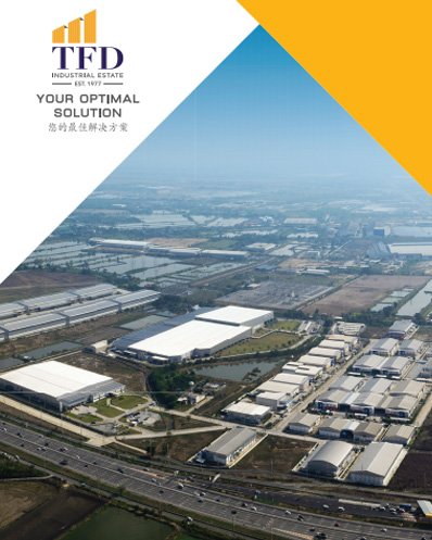 TFD Factory Brochure