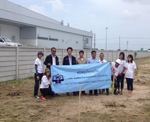 JCK 国际（大众）有限公司与泰国工业园区管理局合作，共同推展TFD工业园区植树增加绿地面积项目。