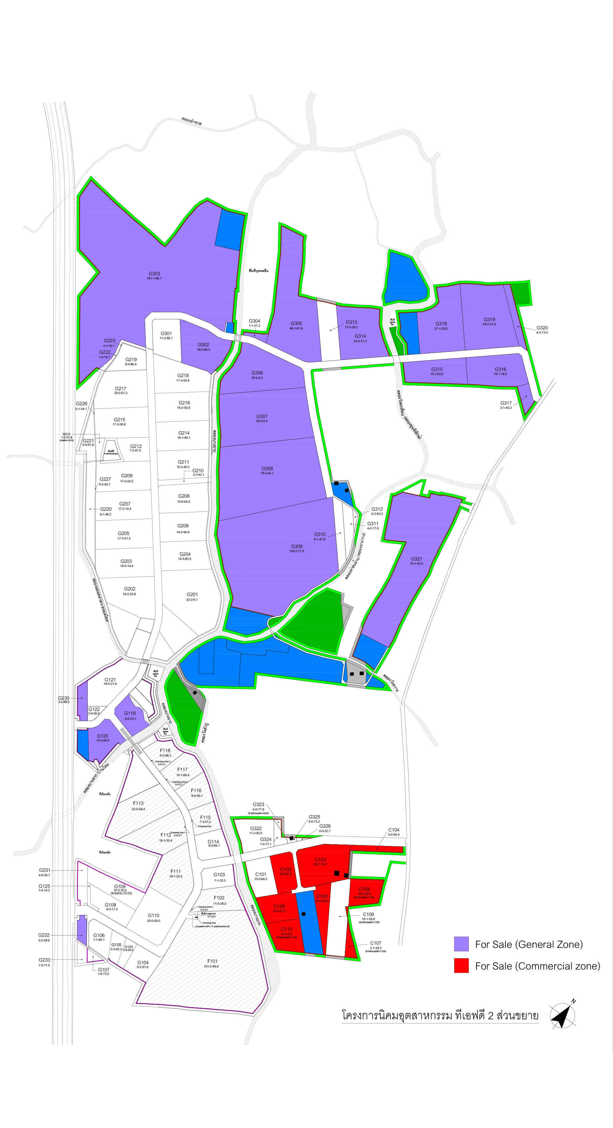 TFD INDUSTRIAL ESTATE 2