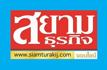 JCK 不服判决 拟向最高行政法庭提出上诉
